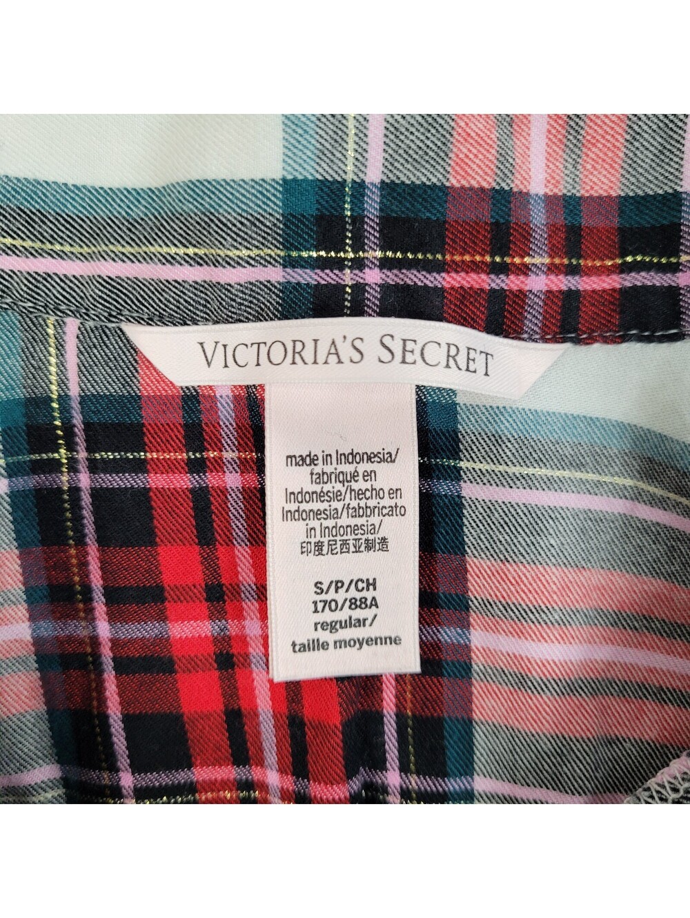 Victorias Secret Flannel Pajama Set S Small Plaid Shimmer Red Pink Metallic PJs